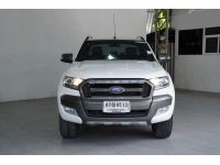 FORD RANGER 2.2 WILDTRAK AT ปี 2016 จด 2017 สีขาว รูปที่ 1