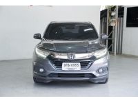 HONDA HONDA HR-V 1.8 EL AT ปี 2019 จด ปี 2020 สีเทา รูปที่ 1