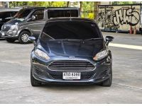 Ford Fiesta 1.5 S AT ปี 2014 จดปี 2015 รูปที่ 1