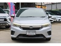 HONDA CITY 1.0 V TURBO CC. ปี 2020 รูปที่ 1