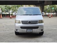 Volkswagen Caravelle 3.2 V6 Auto ปี 2009 รูปที่ 1