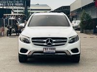 Mercedes Benz GLC250d 2.1 4Matic Off Road โฉม W253  ปีจดทะเบียน  2017 รูปที่ 1