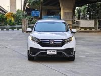 Honda CR-V 2.4 S ปี 2021 รูปที่ 1