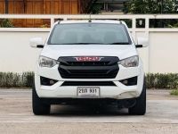 ISUZU D MAX ALL NEW BLUE POWER CAB 4 1.9 Ddi S DA | ปี  2022 รูปที่ 1