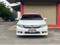 HONDA CIVIC 1.8 E AS  ปี 2013 วิ่ง 177,xxx kn. รูปที่ 1