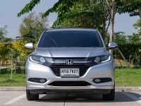 HONDA HRV 1.8 EL  ปีจดทะเบียน  2016 วิ่ง 108xxx I’m. รูปที่ 1