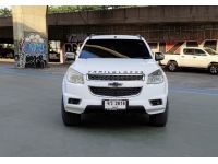 Chevrolet Trailblazer 2.8 LTZ 4WD Auto ปี 2013 รูปที่ 1