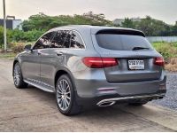 Mercedes-Benz GLC250d AMG 4MATIC 2017 รูปที่ 1