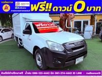 ISUZU D-MAX SPARK 1.9 Ddsi ปี 2018 รูปที่ 1