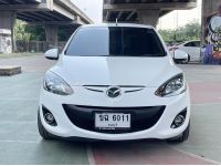 Mazda2 1.5 Spirit Sports ปี 2012 ไมล์ 199,532 km. รูปที่ 1