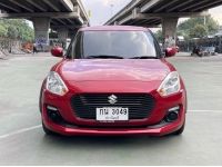 Suzuki Swift 1.2 GL MAX EDITION ปี 2021 ไมล์ 9,250 km. รูปที่ 1