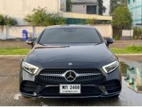 Mercedes-Benz CLS300d AMG Premium CBU (W257) 2018 Mileage 73,xxx km. รถมือเดียว รูปที่ 1