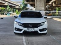 ขายรถ Honda Civic 1.5 Turbo RS ปี 2017 สีขาว เกียร์ออโต้ รูปที่ 1