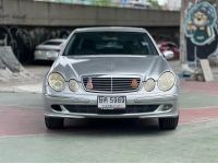 ขายรถ Benz E240 W211 ปี 2003 สีเทา เกียร์ออโต้ รูปที่ 1