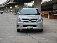 ขายรถ Toyota Vigo 2.5G Cab ปี 2005 สีเทา เกียร์ธรรมดา รูปที่ 1