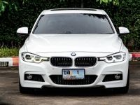 2018 BMW 330E รูปที่ 1