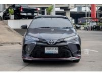 โตโยต้าชัวร์ ฟรีดาวน์ Yaris ativ 1.2 Sport A/T ปี 2020 รูปที่ 1