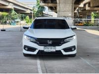 Honda Civic 1.5 Turbo RS รูปที่ 1