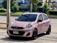 Nissan March 1.2 S HATCHBACK ปี2017 จดปี2018 เกียร์ธรามดา ฟรีดาวน์ ฟรีส่งรถทั่วไทย รูปที่ 1