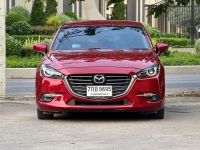 Mazda 3 2.0 SP Sports | ปี  2016 จด 18 รูปที่ 1