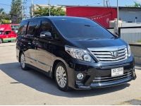 TOYOTA ALPHARD 2.4V 2014 รูปที่ 1