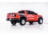 FORD Ranger 3.0 V6 RAPTOR BI-TURBO 2023 รูปที่ 1