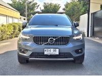 Volvo XC40 Recharge T5 R-Design Plug-in Hybrid 2023 รถใหม่ไมล์ 15,000 ถูกกว รูปที่ 1