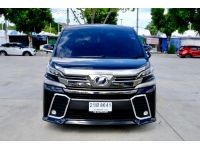 Toyota Vellfire 2.5 ZG  ปี2015 สีดำ  ออโต้  เบนซิน ไมล์  10x,xxx กม  สภาพตรงปก รูปที่ 1