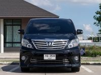 TOYOTA ALPHARD 2.4 V MNC | ปี  2014 วิ่ง 97xxx km. รูปที่ 1