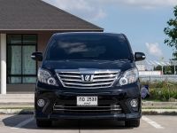 TOYOTA ALPHARD 2.4 V MNC ปี 2014 วิ่ง 97,xxx km. รูปที่ 1