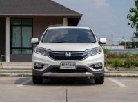 Honda Crv 2.4EL (4WD) TOP MNC 2015 รถสวยดูแลดี น่าใช้มากๆครับ รูปที่ 1