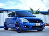 SUZUKI SWIFT 1.2 GLX CVT Hatchback ปี 2013 จด 14 รูปที่ 1