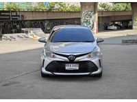 Toyota Vios 1.5 E Auto ปี 2017 รูปที่ 1