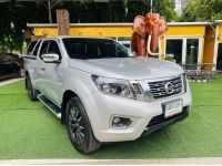 NISSAN NAVARA NP300 CAB CALIBRE 2.5 V AUTO ปี 2020 มี INSPECTIONรับรองคุณภาพ รูปที่ 1