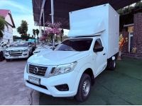 NISSAN NP300 2.5 SL ตอนเดียว ปี 2019 ตู้แห้ง เสริมแหนบแล้ว รูปที่ 1