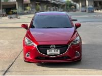 ขายรถ mazda2 1.3 High Connect ปี 2019 สีแดง เกียร์ออโต้ รูปที่ 1