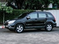 HONDA CRV 2.0 E (i-VTEC) 4 WD  2008 รูปที่ 1