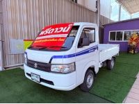 SUZUKI CARRY 1.5 ปี 2023 ไมล์น้อย 8,xxx กม ฟรีดาวน์ ออกรถ 0 บาท รูปที่ 1