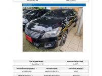 SUZUKI CIAZ 1.2 GL ปี 2018 เกียร์ออโต้  ออกรถ 0 บาท รูปที่ 1