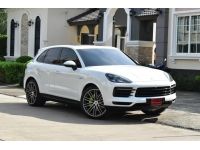 รุ่นรถ : Porsche Cayenne E-hybrid coupe4WD เครื่องยนต์: เบนซิน เกียร์: ออโต้ ปี: 2024 สี: ขาว ไมล์: 2,xxx กม. รูปที่ 1