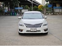 Nissan Teana 2.0 XL ปี 2014 จด 2016 รูปที่ 1