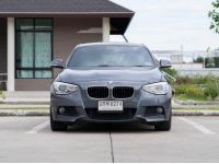 BMW 116i 5-TUERER RHD F20 2014 Hatchbackสุดหรู รถสวย ราคาน่าคบ รูปที่ 1