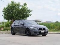 BMW 116i 5-TUERER RHD 2013 จด 2014 รูปที่ 1