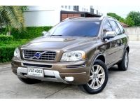 Volvo XC90 D5 2.4 ปี 2007 auto รูปที่ 1