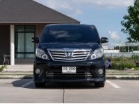 Toyota Alphard 2.4V Sunroof 2014 ดูแลมาดี ใช้น้อย รถสวยใหม่มากๆ รูปที่ 1