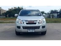 ISUZU D-MAX   2.5  Ddi  MT SPACECAB  ปี 2012 รถบ้านพร้อมใช้ ฟรีดาวน์ T.086-527-9533 รูปที่ 1