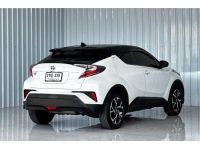 C-HR 1.8 HEV Premium Safety ตัวท๊อป hybrid รถสวย เครดิตดีฟรีดาวน์ รูปที่ 1