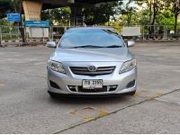 Toyota Altis 1.6 G ปี 2009 รูปที่ 1