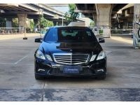 Mercedes Benz E200 CGI AMG W212 ปี 2012 รูปที่ 1