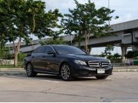 Mercedes-Benz E300e 2.0 AVANTGARDE Plug-in Hybrid (W213) 2020 จด 2021 รูปที่ 1